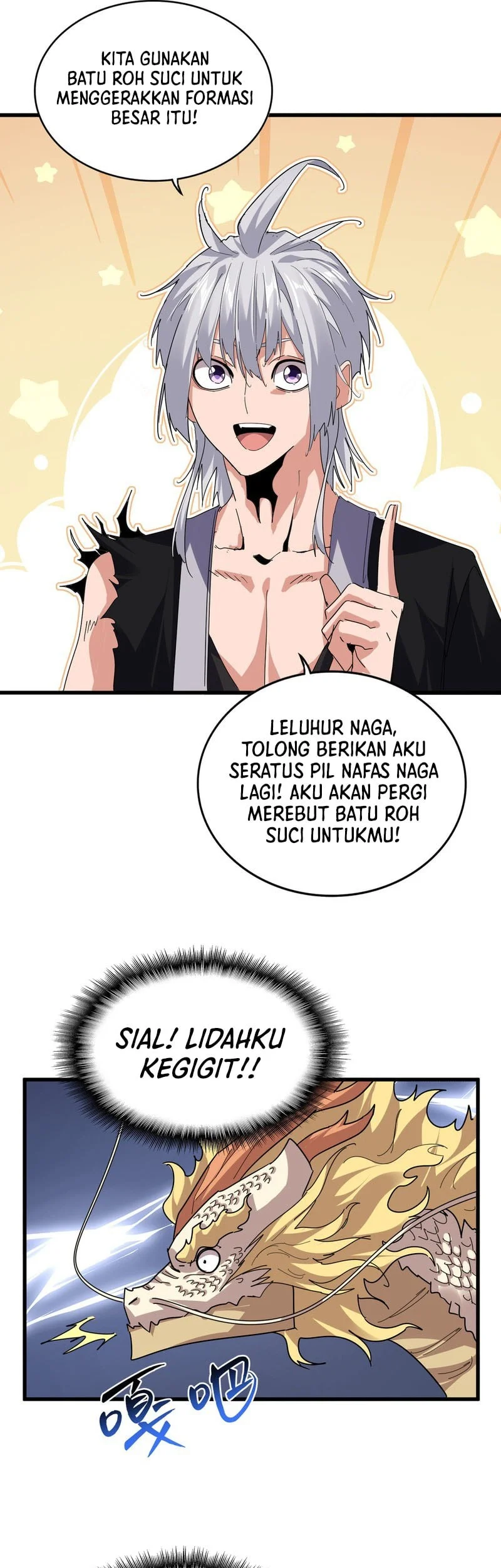 The Kouhai Who Reports the Color of Her Underwear to Me Every Morning for Some Reason Chapter 823 Gambar 25