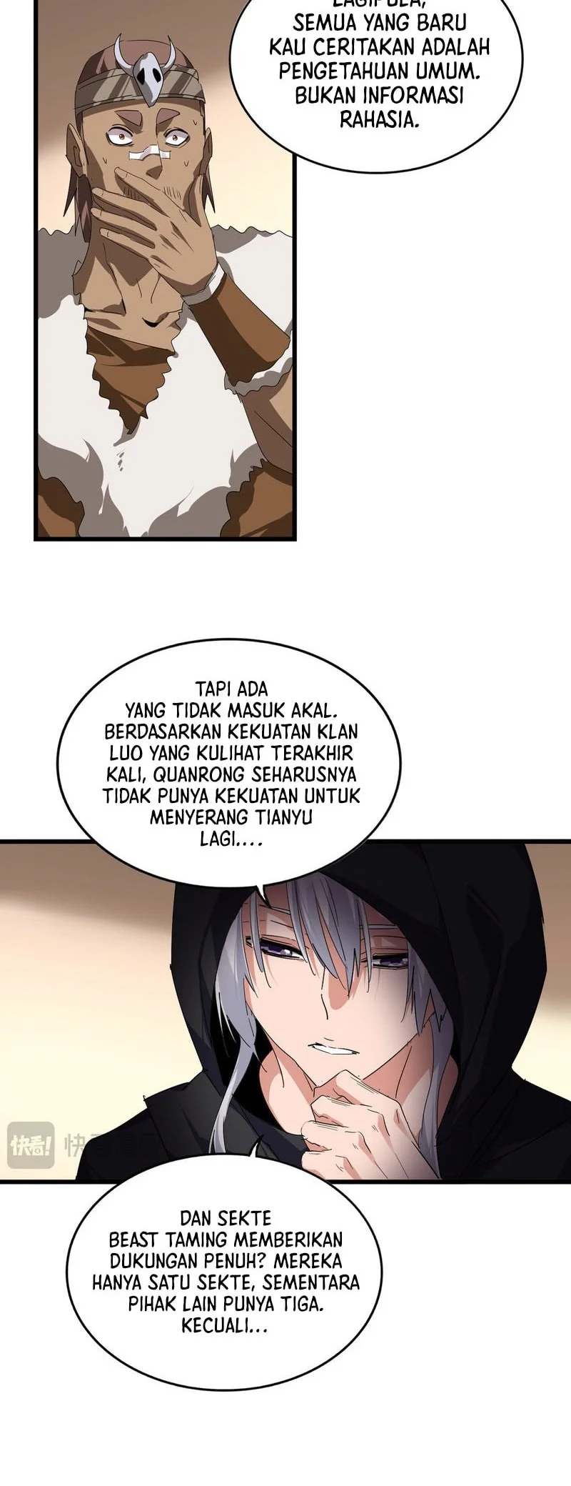 The Kouhai Who Reports the Color of Her Underwear to Me Every Morning for Some Reason Chapter 827 Gambar 22