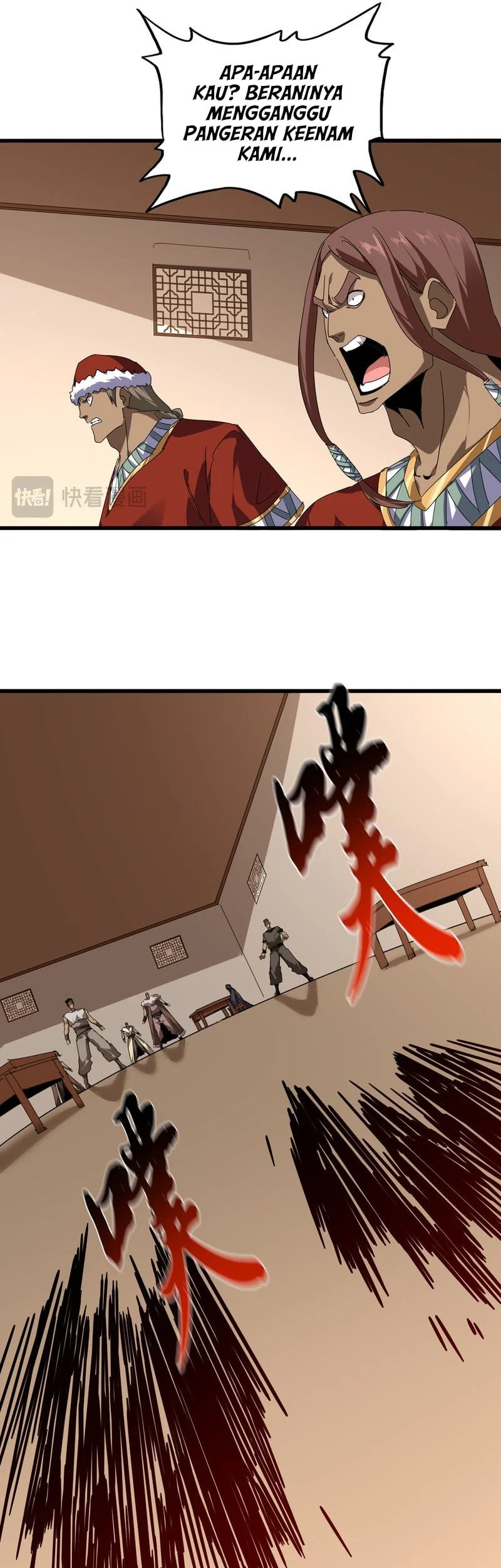 The Kouhai Who Reports the Color of Her Underwear to Me Every Morning for Some Reason Chapter 828 Gambar 6