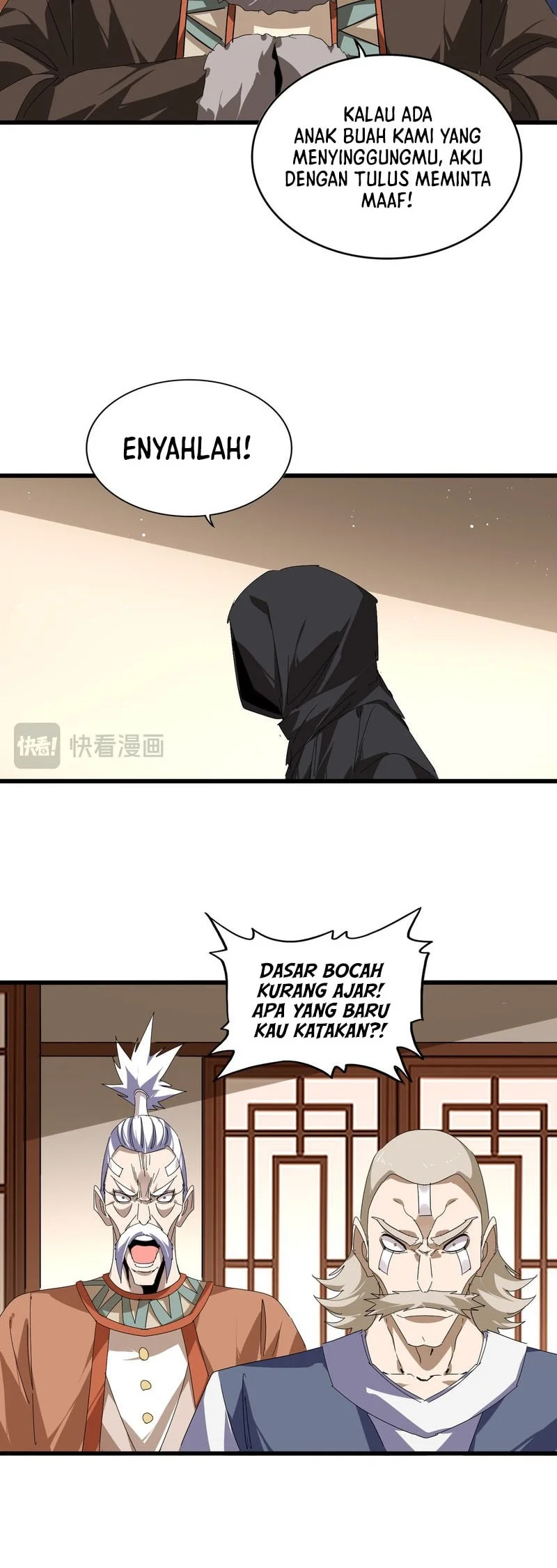 The Kouhai Who Reports the Color of Her Underwear to Me Every Morning for Some Reason Chapter 828 Gambar 17