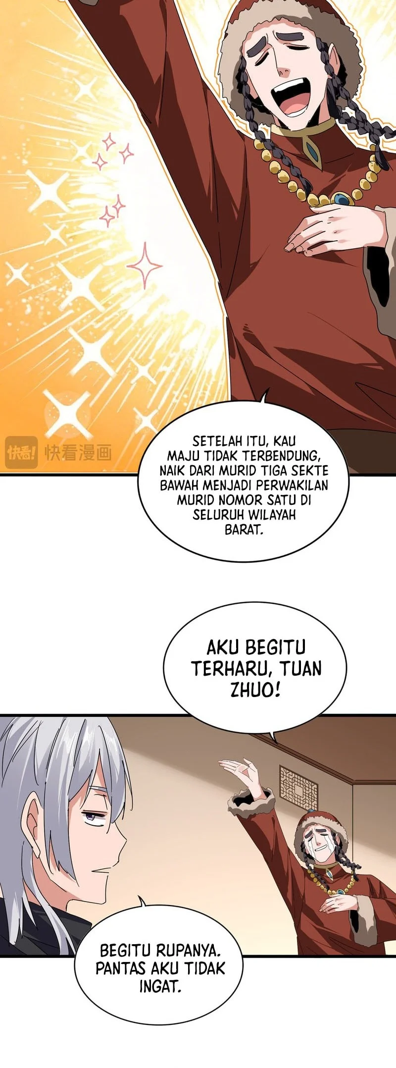 The Kouhai Who Reports the Color of Her Underwear to Me Every Morning for Some Reason Chapter 829 Gambar 5