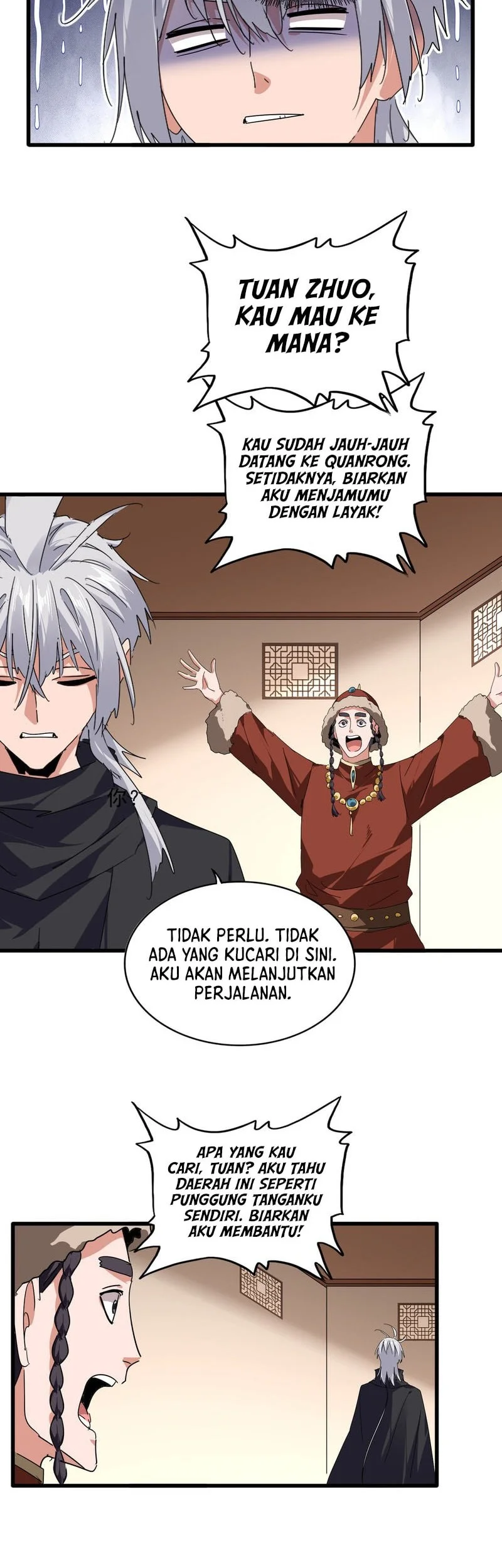 The Kouhai Who Reports the Color of Her Underwear to Me Every Morning for Some Reason Chapter 829 Gambar 13