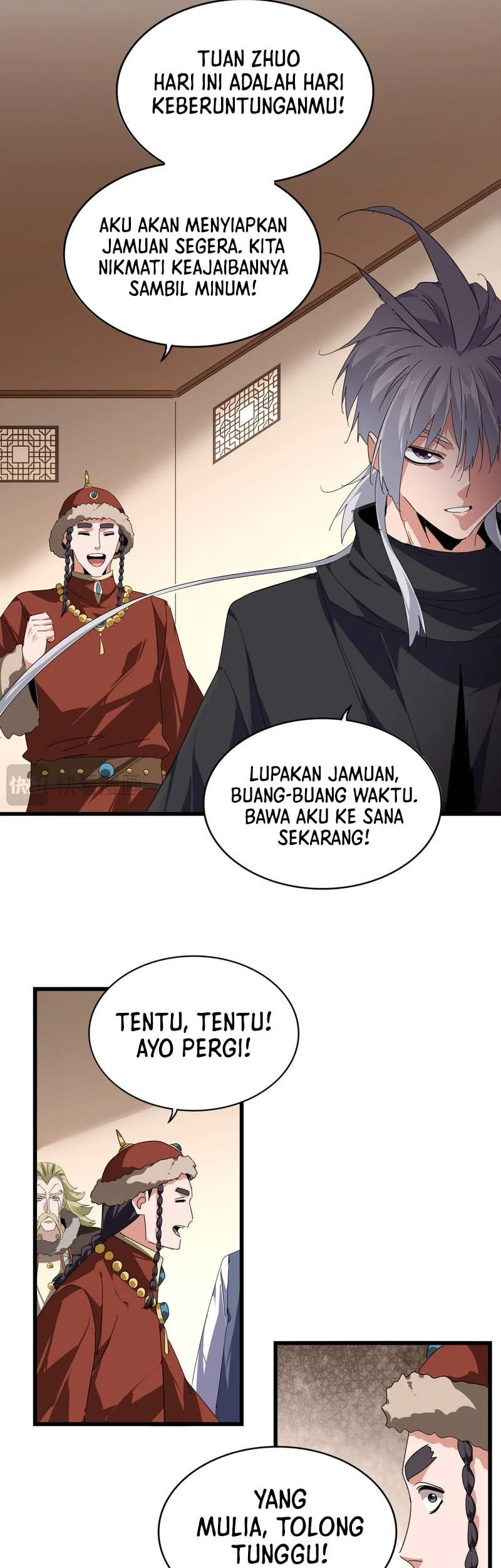 The Kouhai Who Reports the Color of Her Underwear to Me Every Morning for Some Reason Chapter 829 Gambar 18