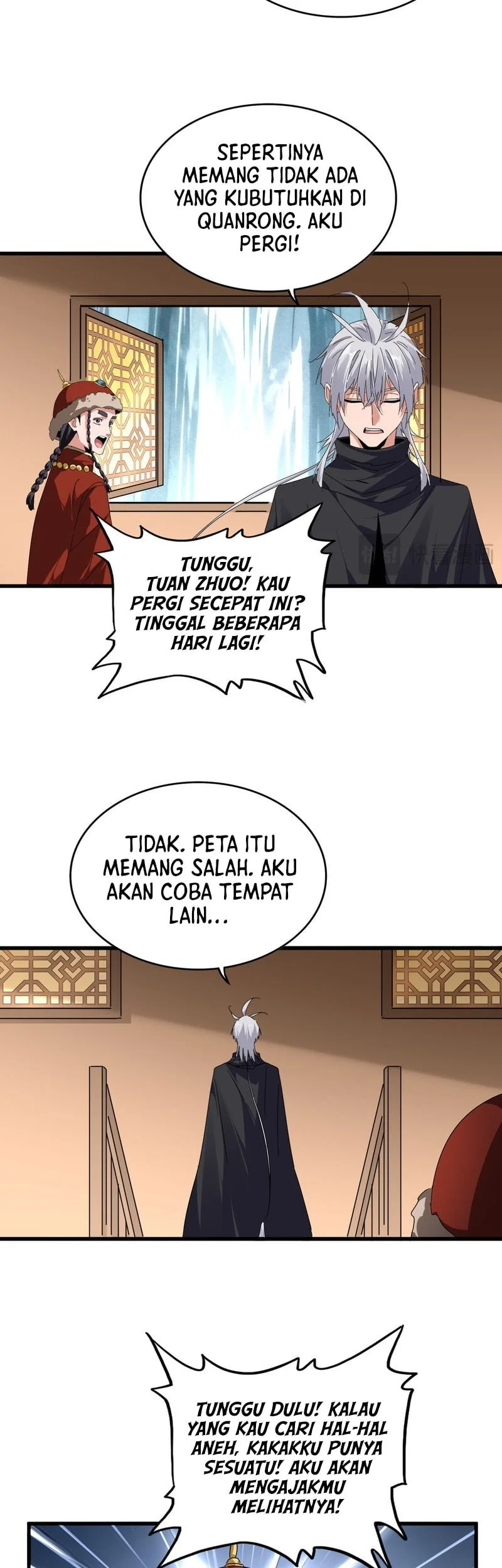 The Kouhai Who Reports the Color of Her Underwear to Me Every Morning for Some Reason Chapter 830 Gambar 24