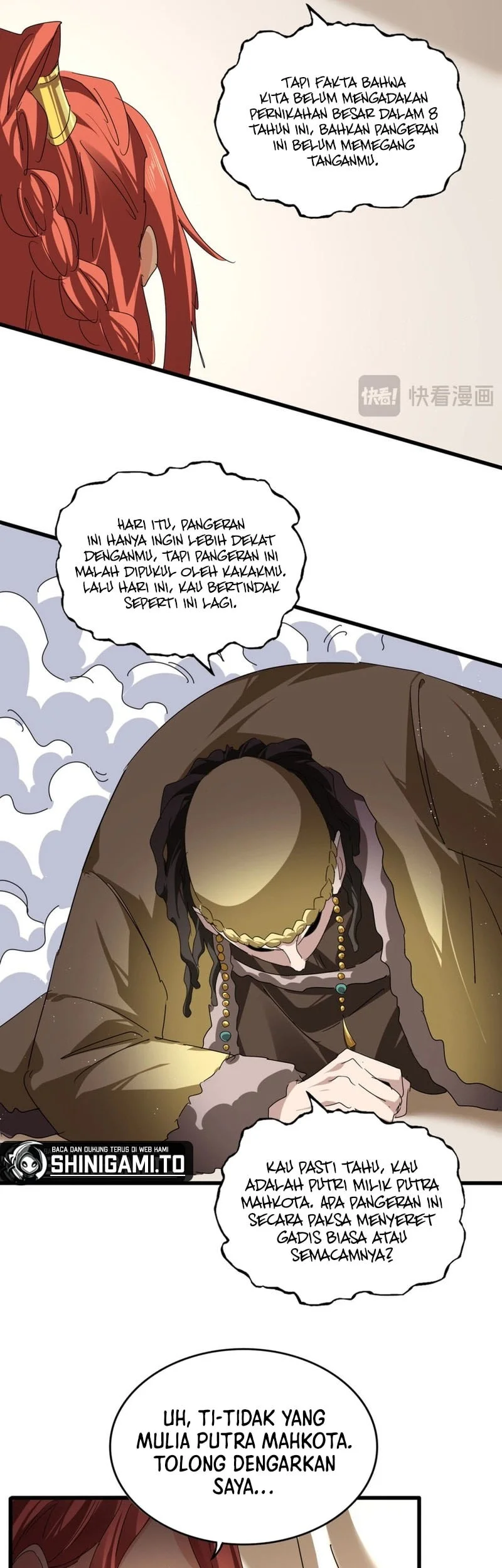 The Kouhai Who Reports the Color of Her Underwear to Me Every Morning for Some Reason Chapter 832 Gambar 26