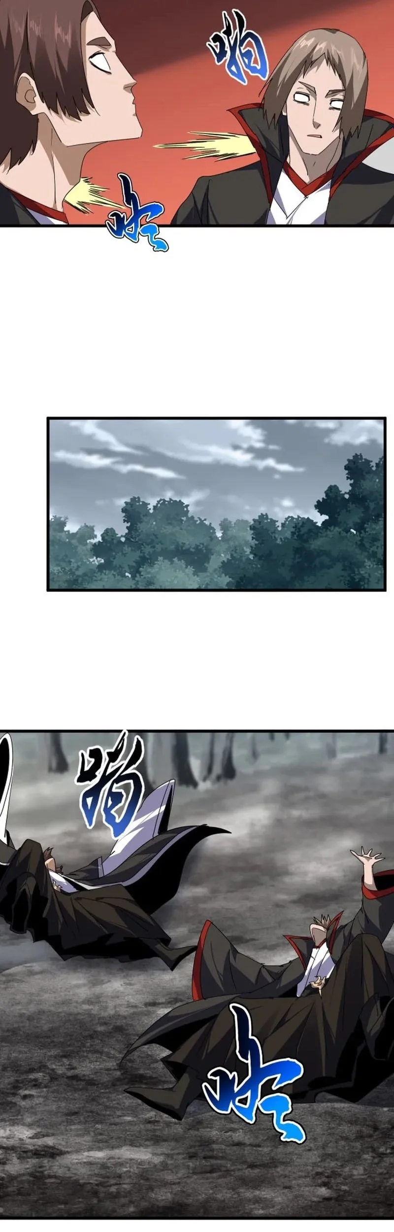 The Kouhai Who Reports the Color of Her Underwear to Me Every Morning for Some Reason Chapter 855 Gambar 16