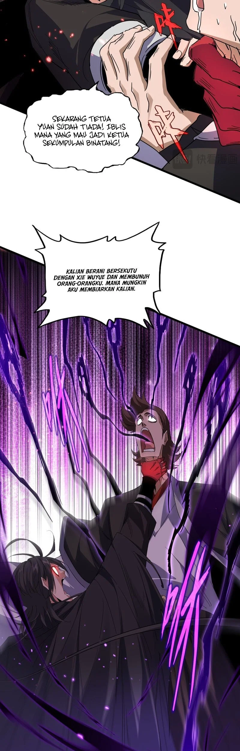 The Kouhai Who Reports the Color of Her Underwear to Me Every Morning for Some Reason Chapter 856 Gambar 4