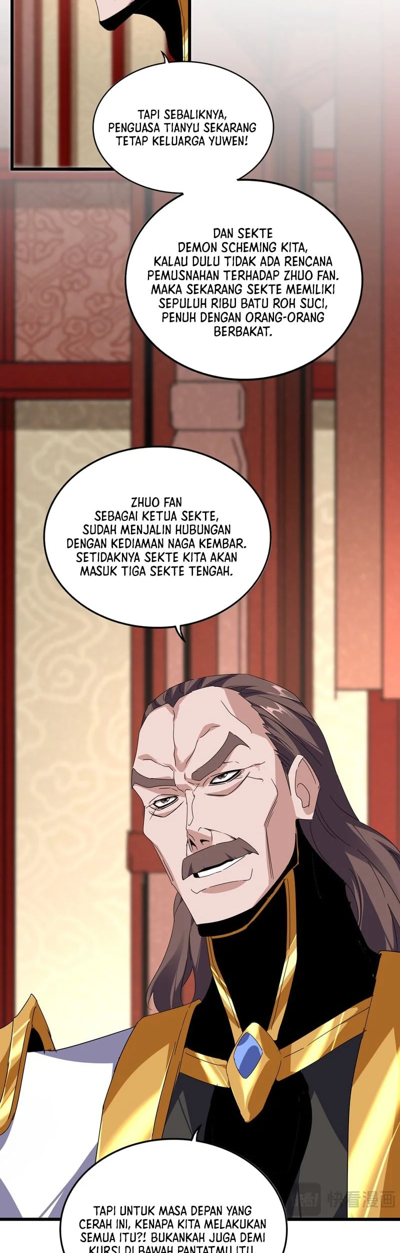 The Kouhai Who Reports the Color of Her Underwear to Me Every Morning for Some Reason Chapter 856 Gambar 13