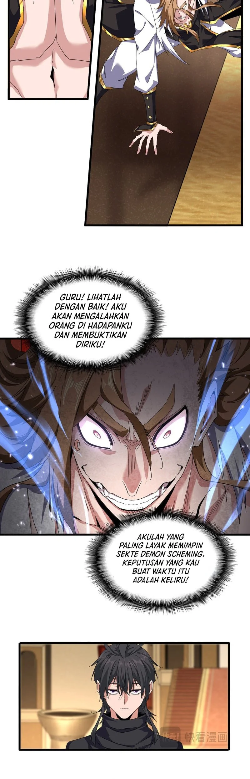 The Kouhai Who Reports the Color of Her Underwear to Me Every Morning for Some Reason Chapter 857 Gambar 8