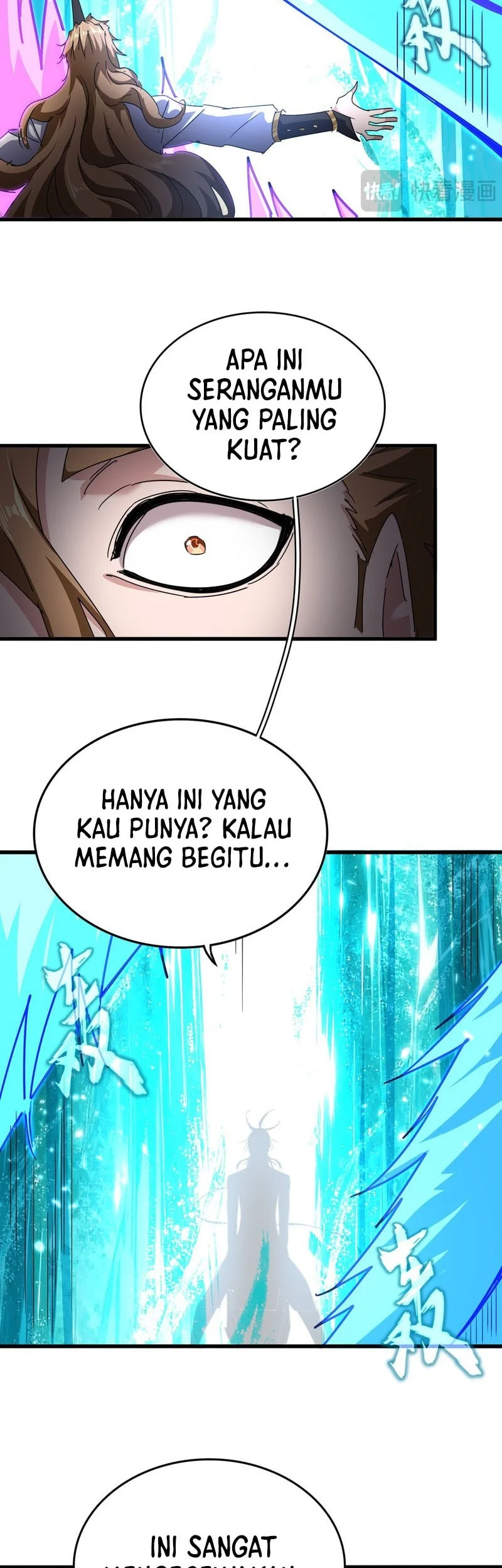 The Kouhai Who Reports the Color of Her Underwear to Me Every Morning for Some Reason Chapter 857 Gambar 14