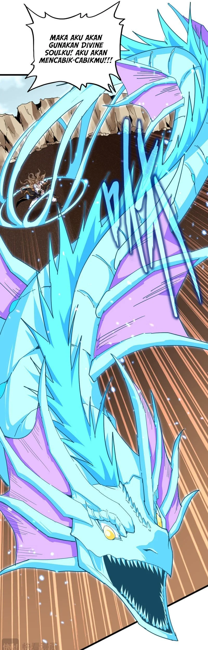 The Kouhai Who Reports the Color of Her Underwear to Me Every Morning for Some Reason Chapter 857 Gambar 17