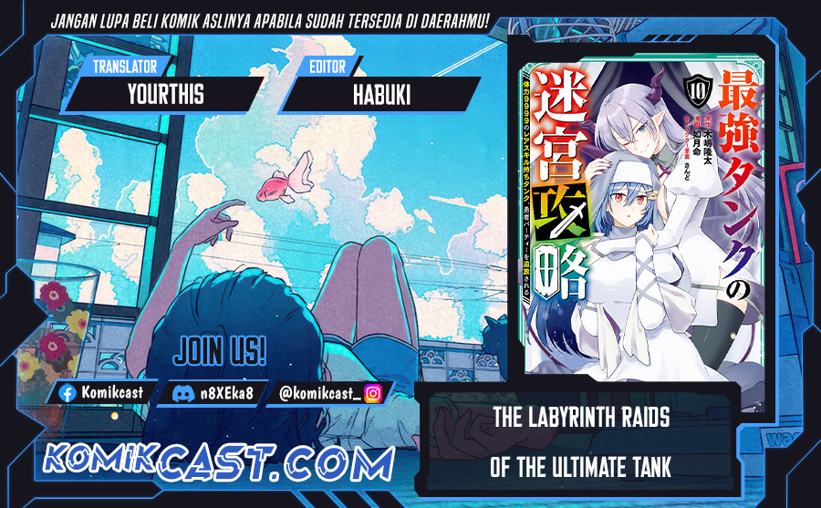 Baca Komik The Labyrinth Raids of the Ultimate Tank ~The Tank Possessing a Rare 9,999 Endurance Skill was Expelled from the Hero Party~ Chapter 46 Gambar 1