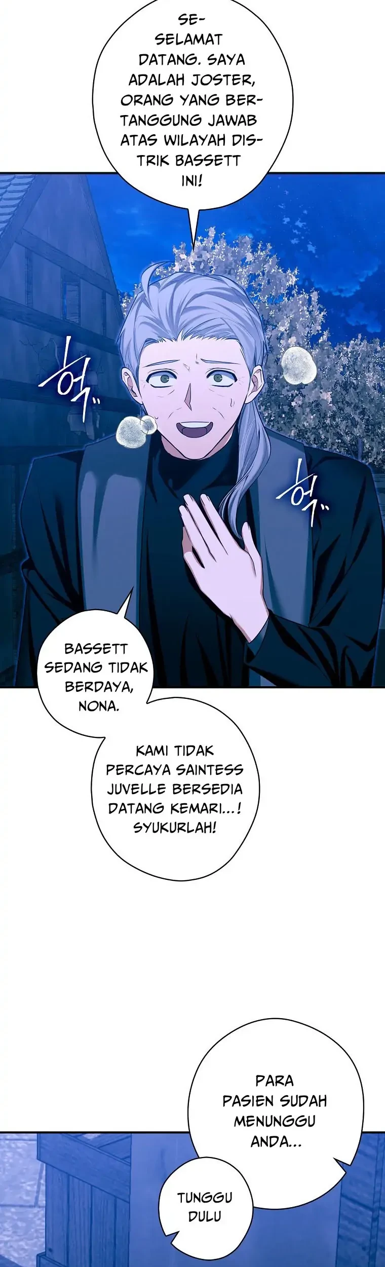 The Lady’s Dark Secret Chapter 32 Gambar 4
