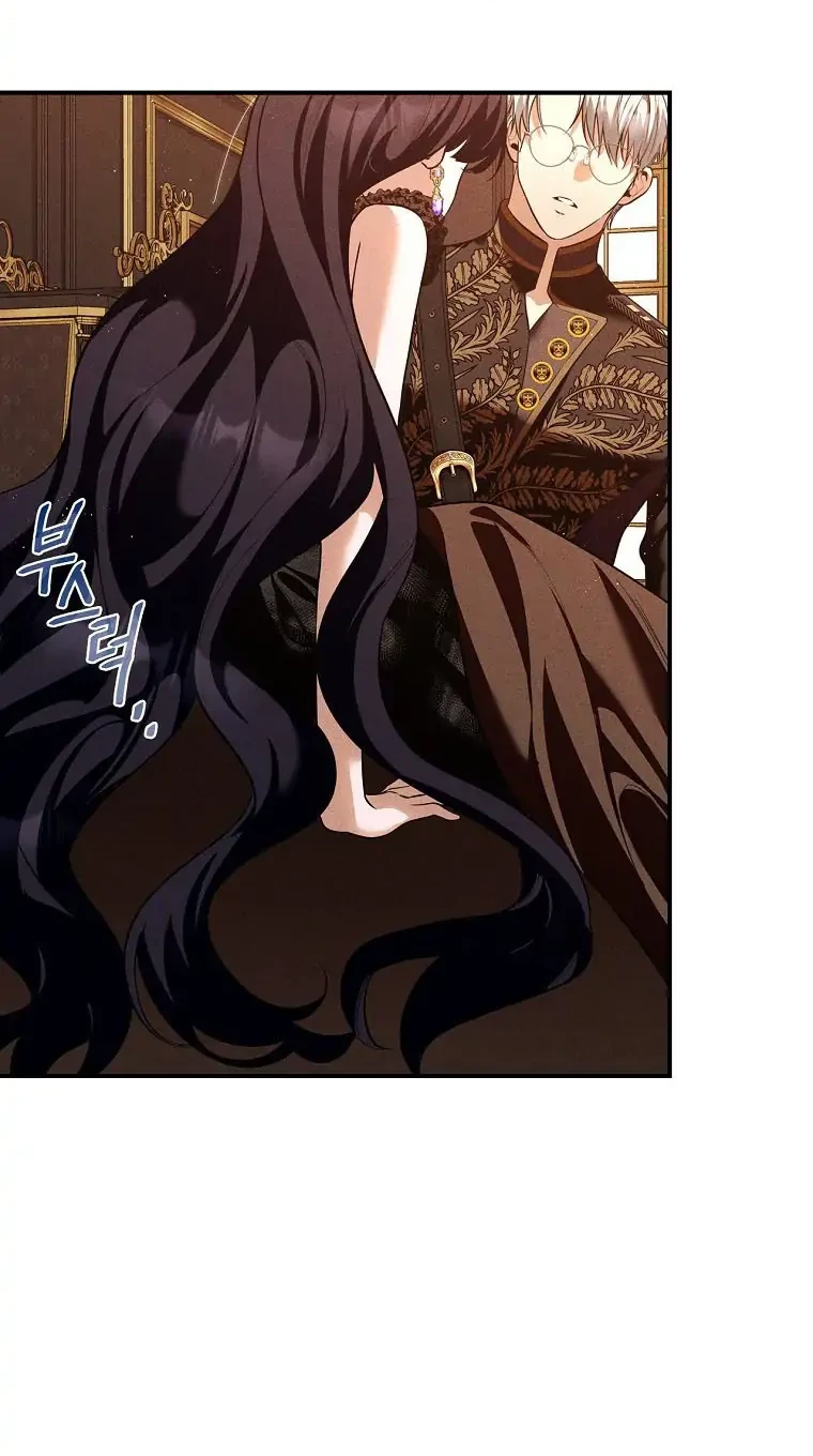 The Lady’s Dark Secret Chapter 36 Gambar 11