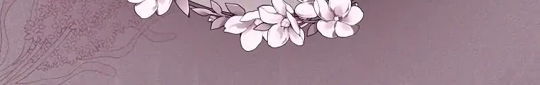 The Lady’s Dark Secret Chapter 40 Gambar 44