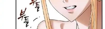 The Lady’s Dark Secret Chapter 41 Gambar 28