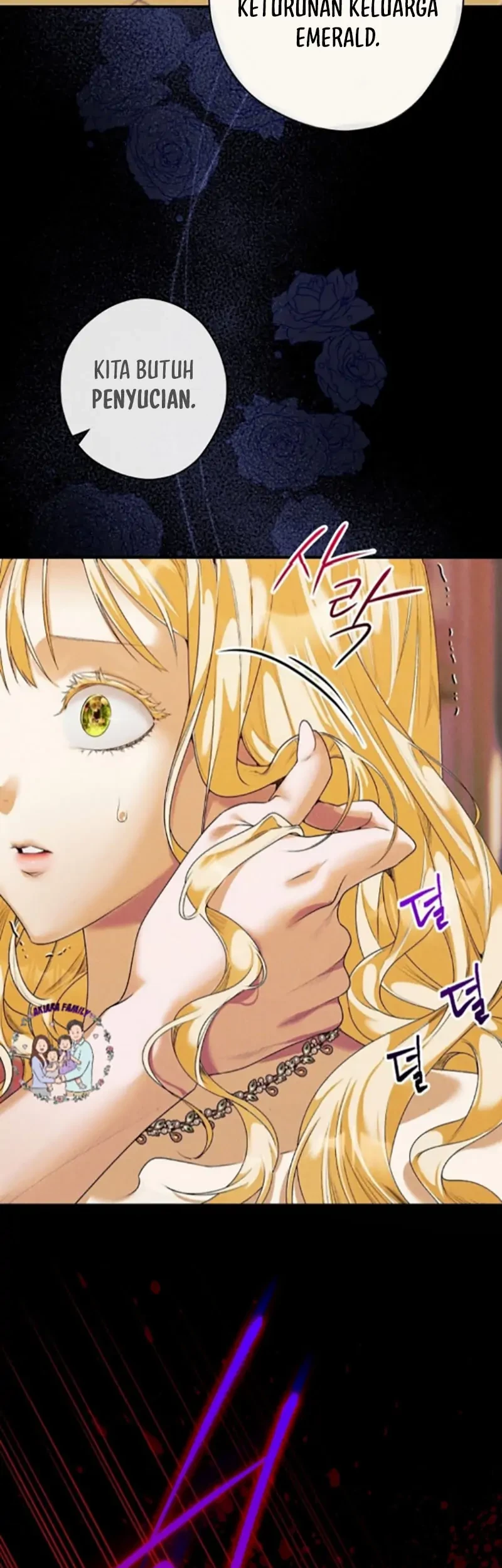 The Lady’s Dark Secret Chapter 42 Gambar 50