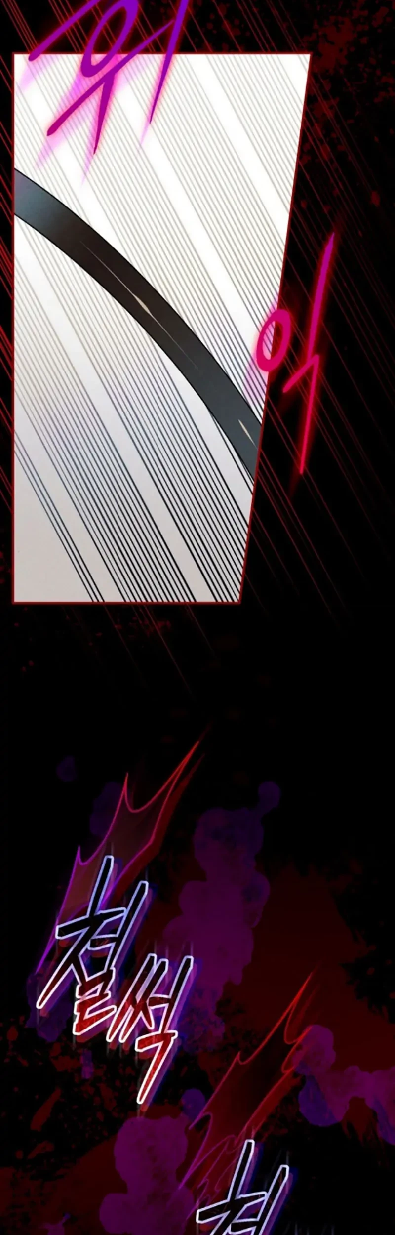 The Lady’s Dark Secret Chapter 42 Gambar 51
