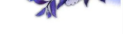 The Lady’s Dark Secret Chapter 45 Gambar 22