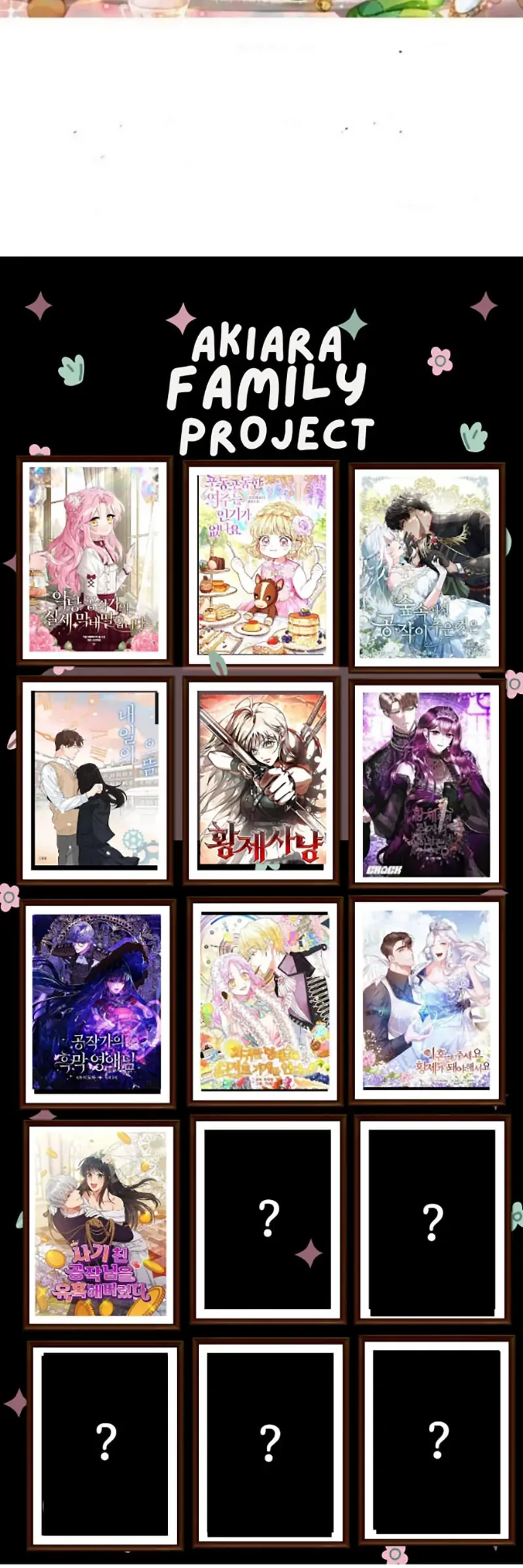 The Lady’s Dark Secret Chapter 47 Gambar 54