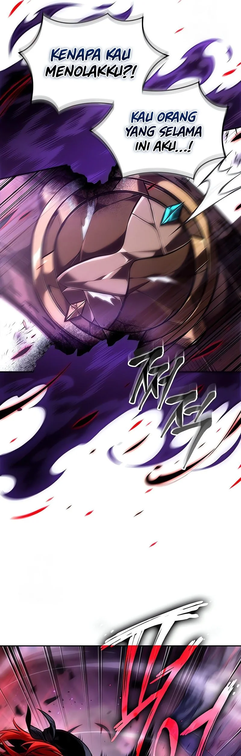 The Last Adventurer Chapter 100 Gambar 39