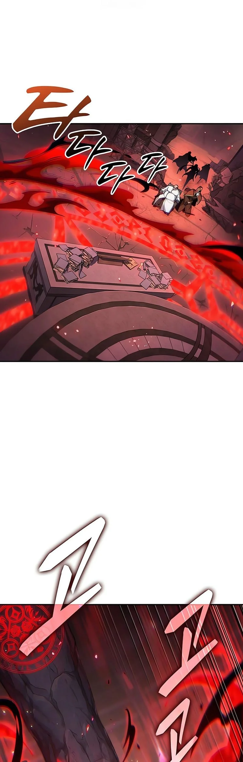 The Last Adventurer Chapter 100 Gambar 13