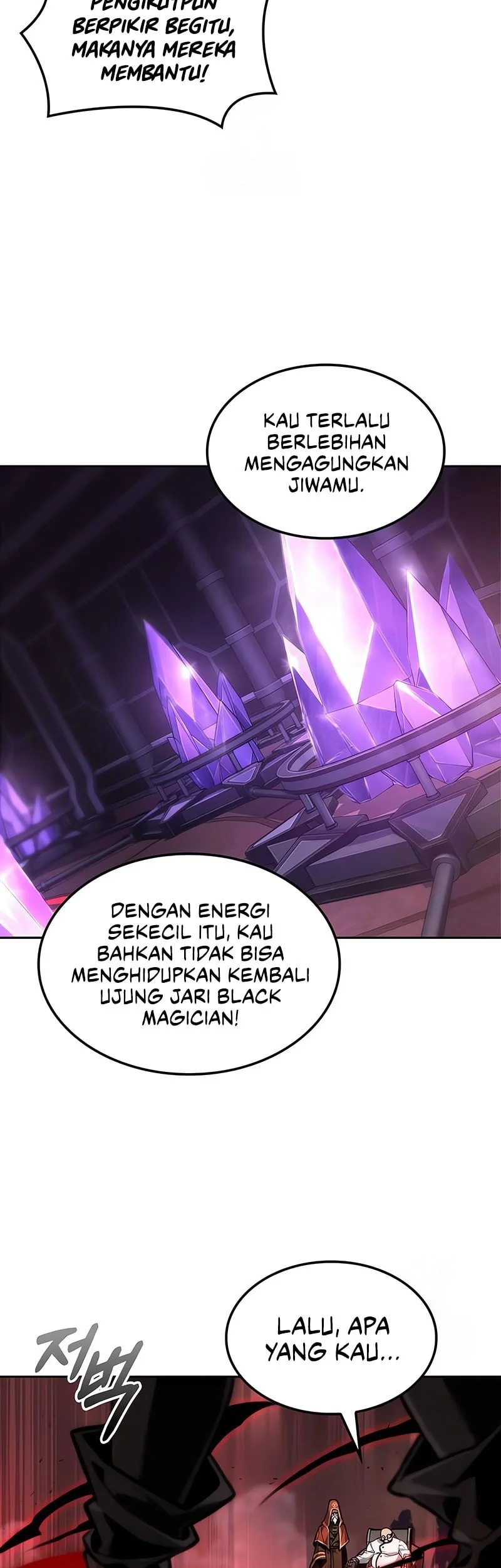 The Last Adventurer Chapter 100 Gambar 21