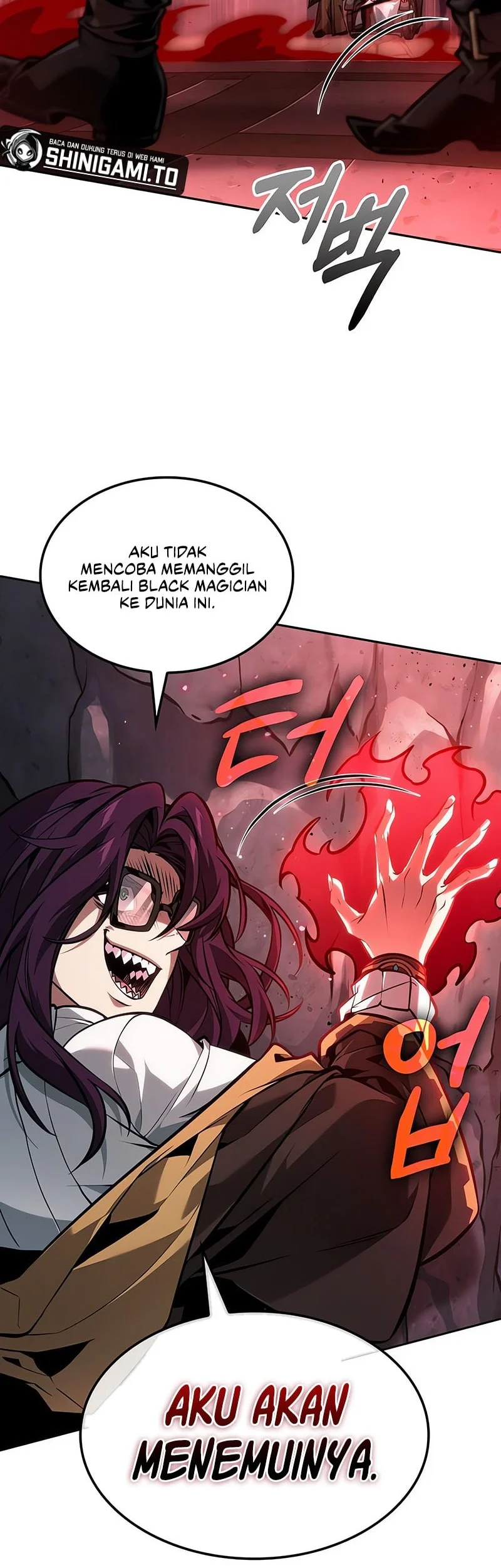 The Last Adventurer Chapter 100 Gambar 22