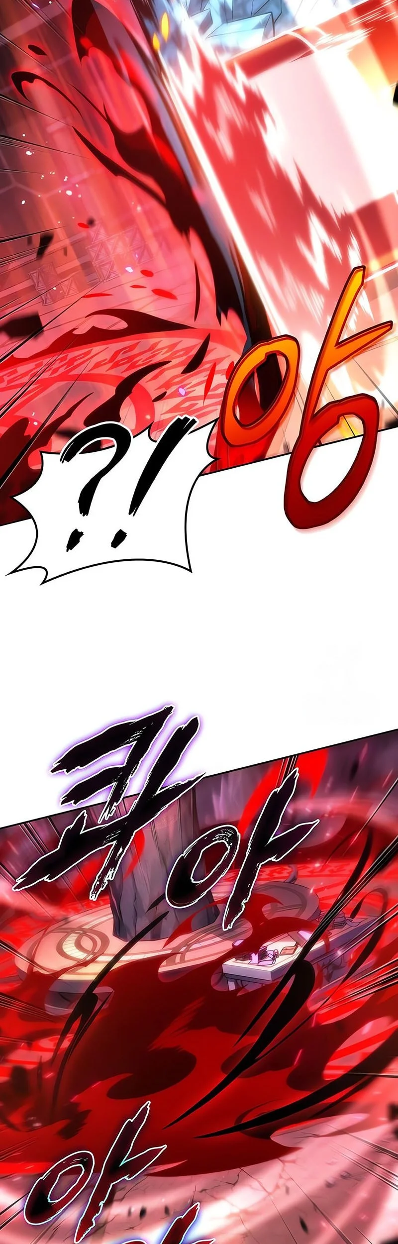 The Last Adventurer Chapter 100 Gambar 24