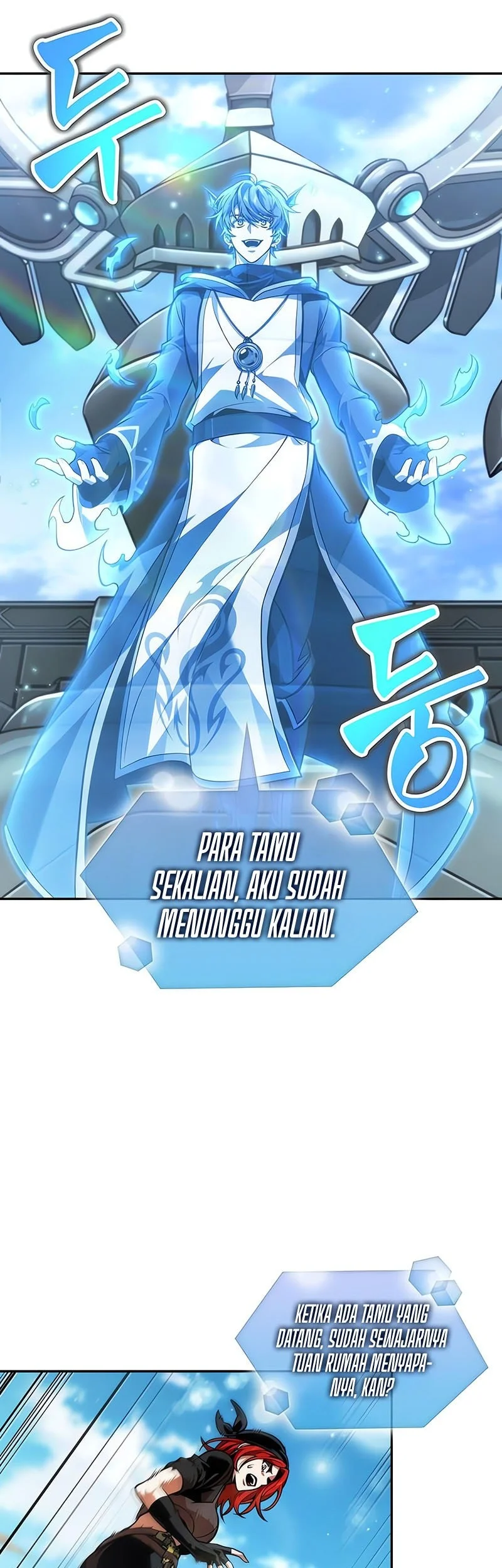 The Last Adventurer Chapter 103 Gambar 34