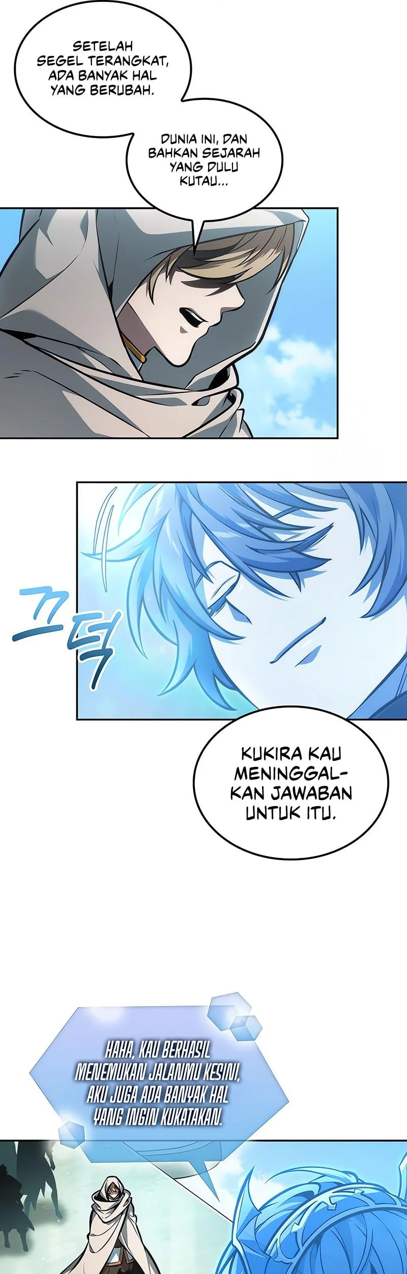 The Last Adventurer Chapter 103 Gambar 38