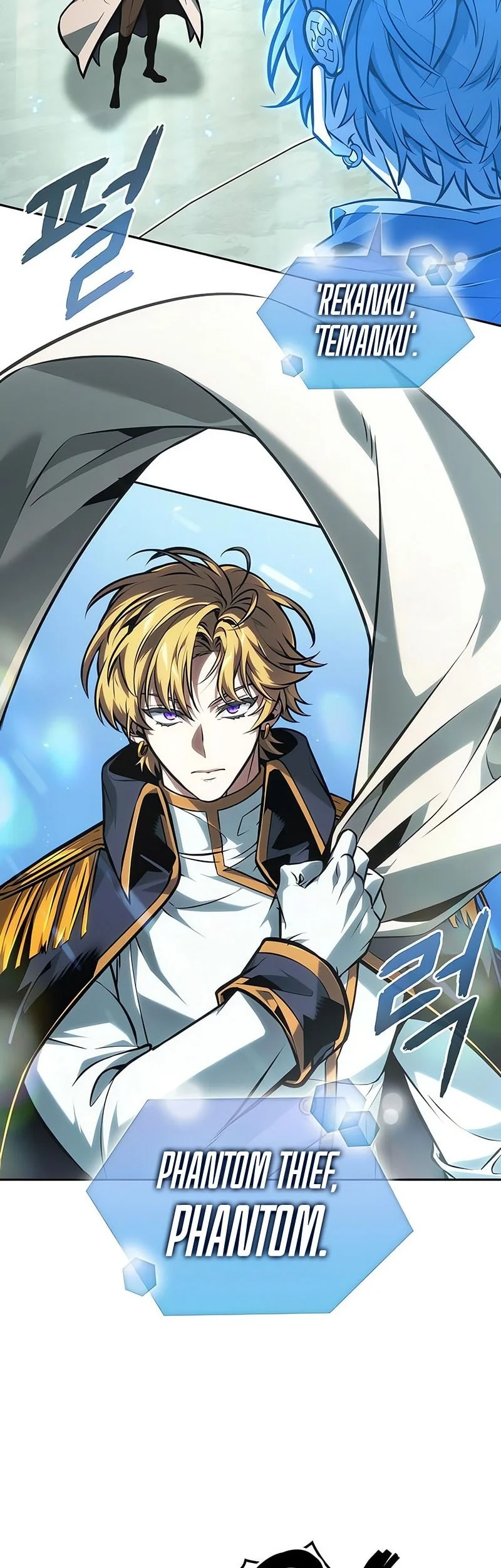 The Last Adventurer Chapter 103 Gambar 39