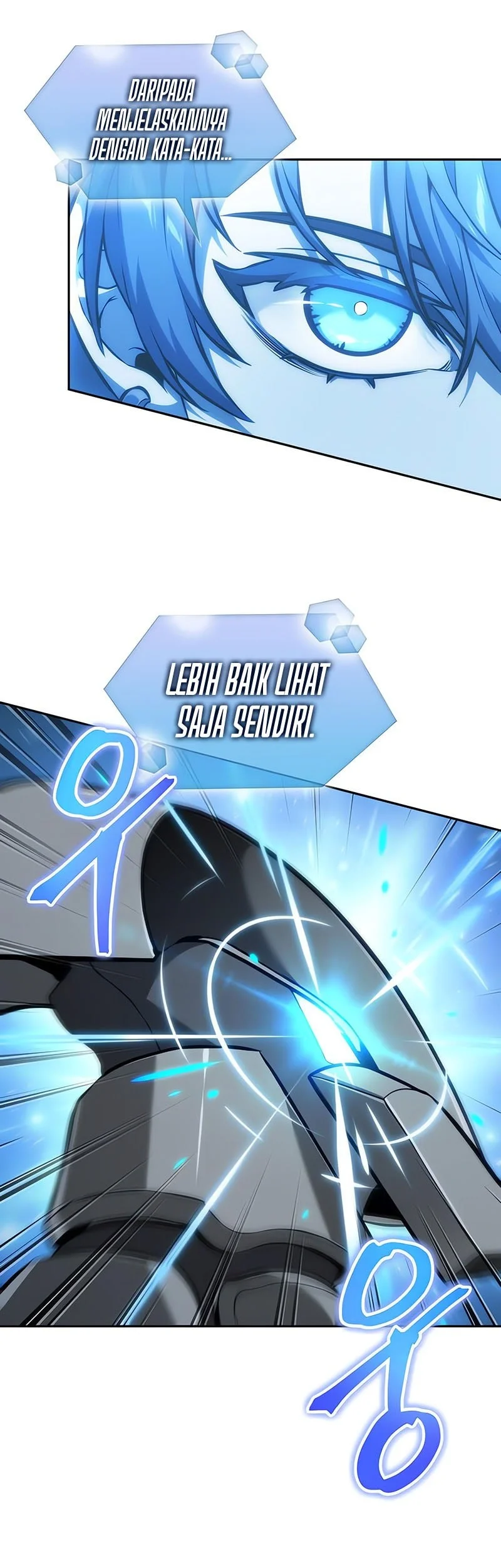 The Last Adventurer Chapter 103 Gambar 46