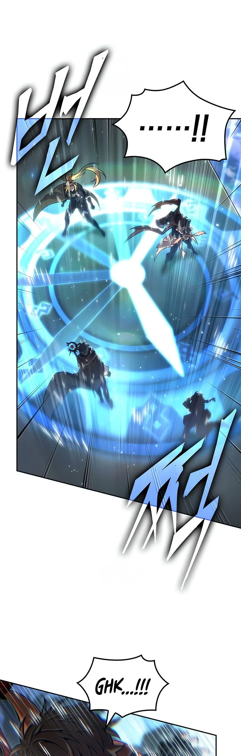 The Last Adventurer Chapter 103 Gambar 47