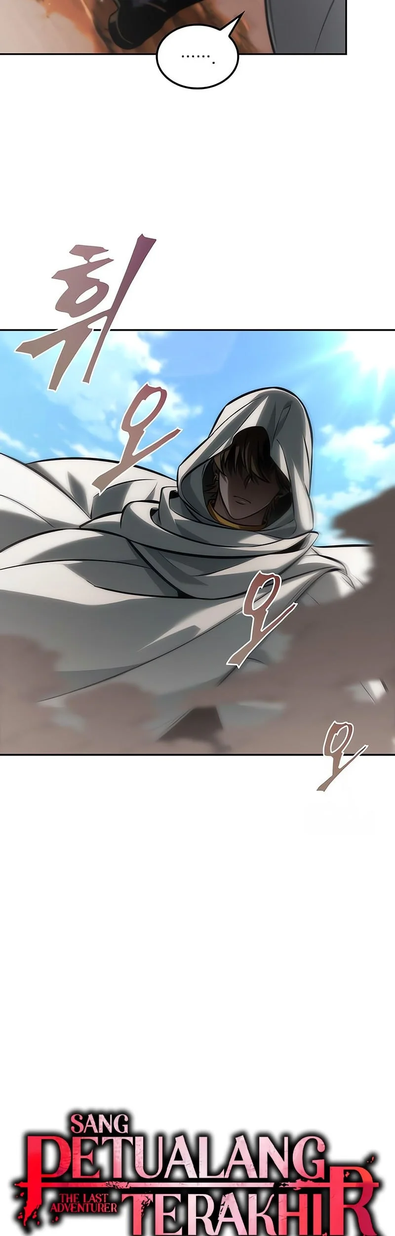 The Last Adventurer Chapter 103 Gambar 20