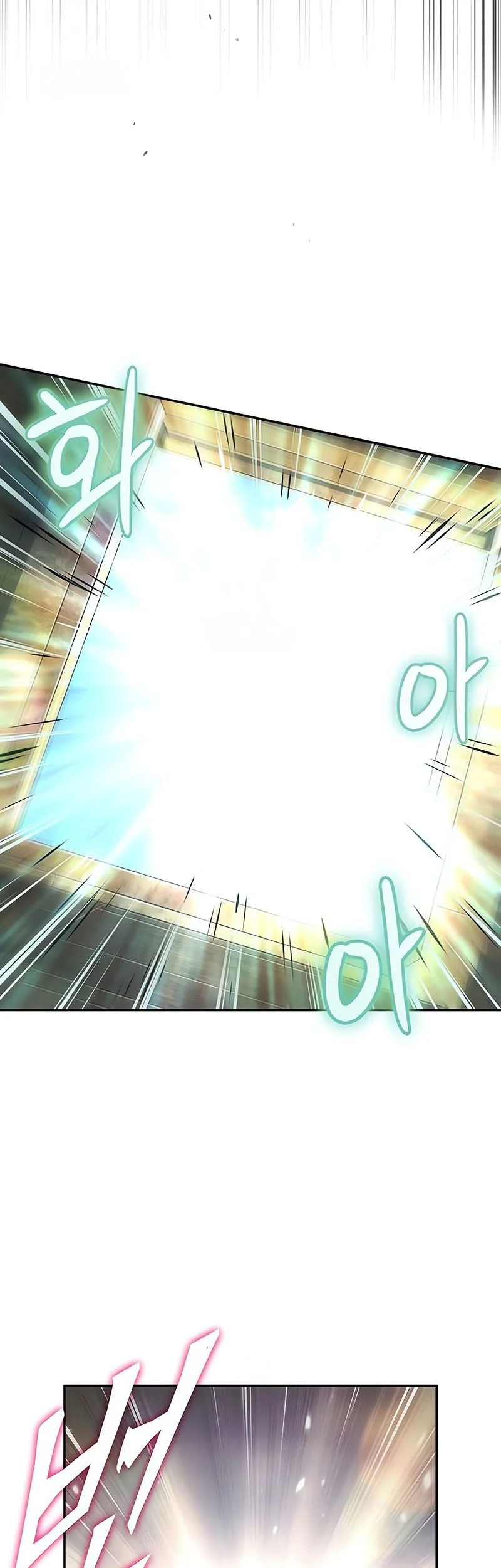 The Last Adventurer Chapter 103 Gambar 24