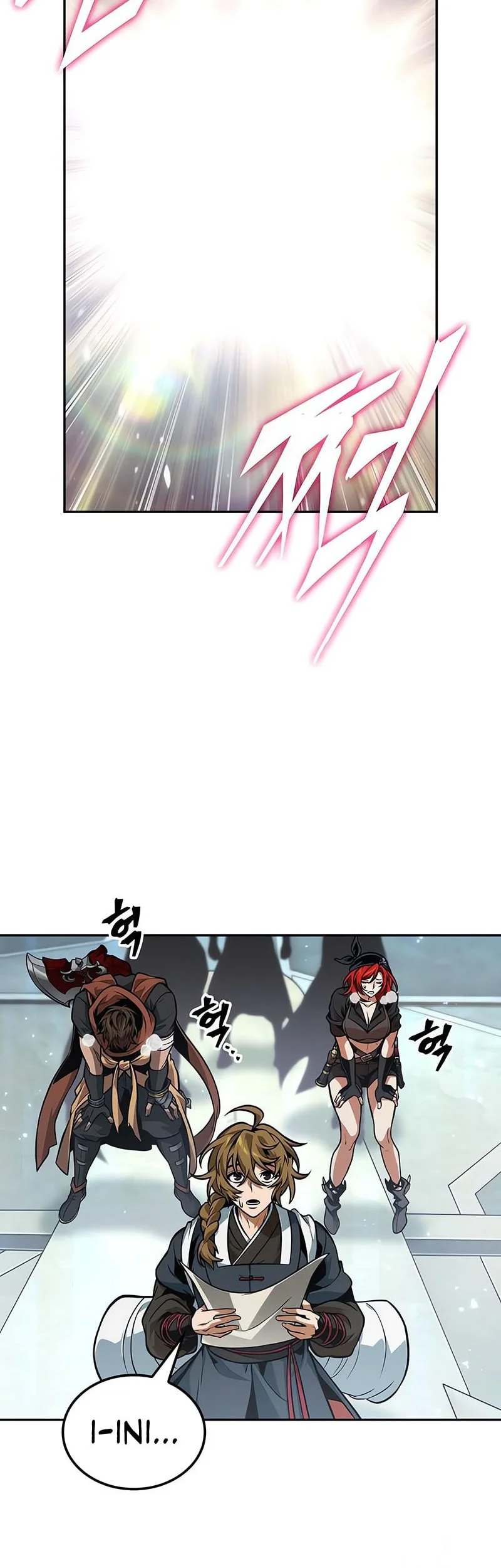 The Last Adventurer Chapter 103 Gambar 25