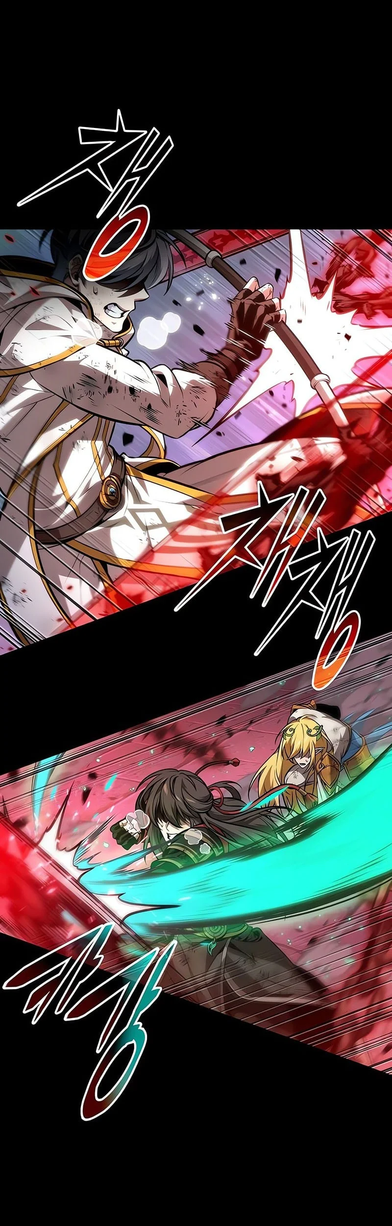 Manhwa The Last Adventurer Chapter 104 gambar nomor 2