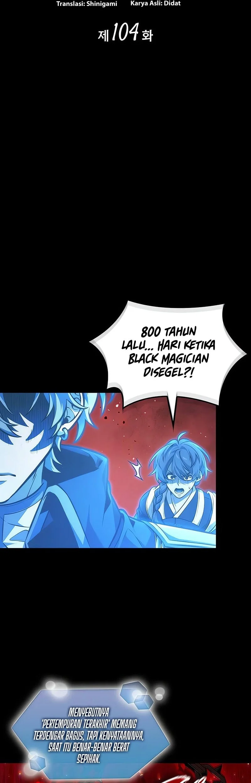 The Last Adventurer Chapter 104 Gambar 5