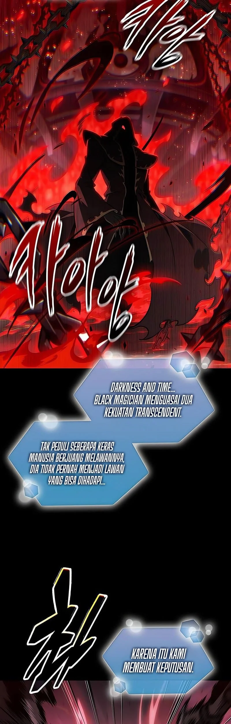 The Last Adventurer Chapter 104 Gambar 6