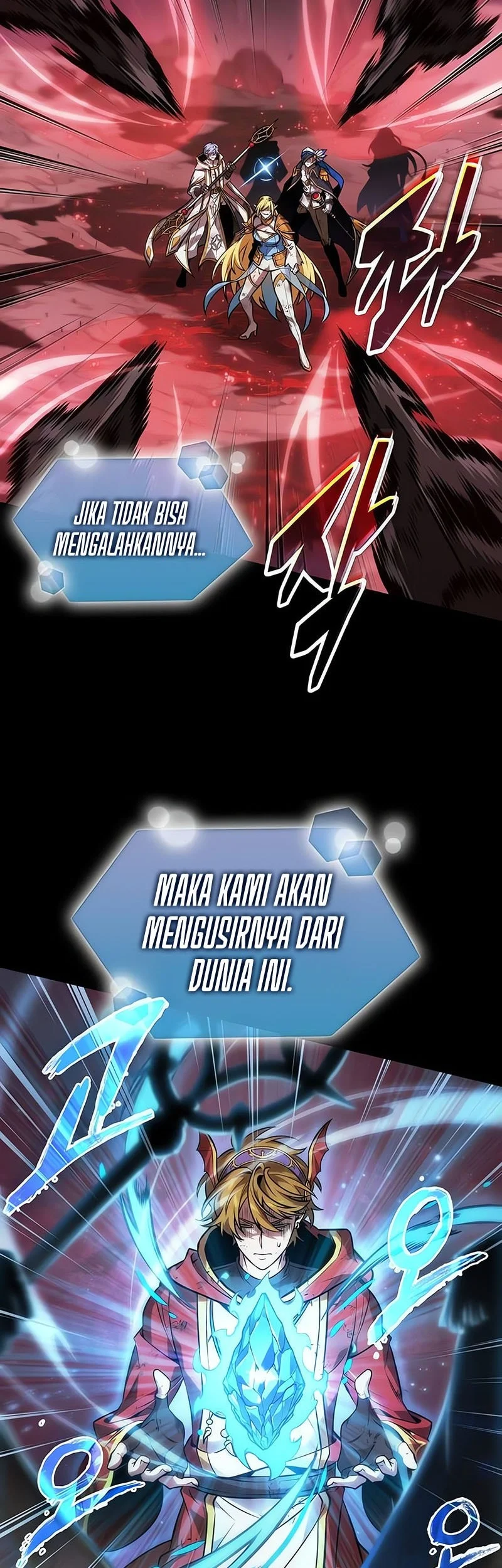 The Last Adventurer Chapter 104 Gambar 7