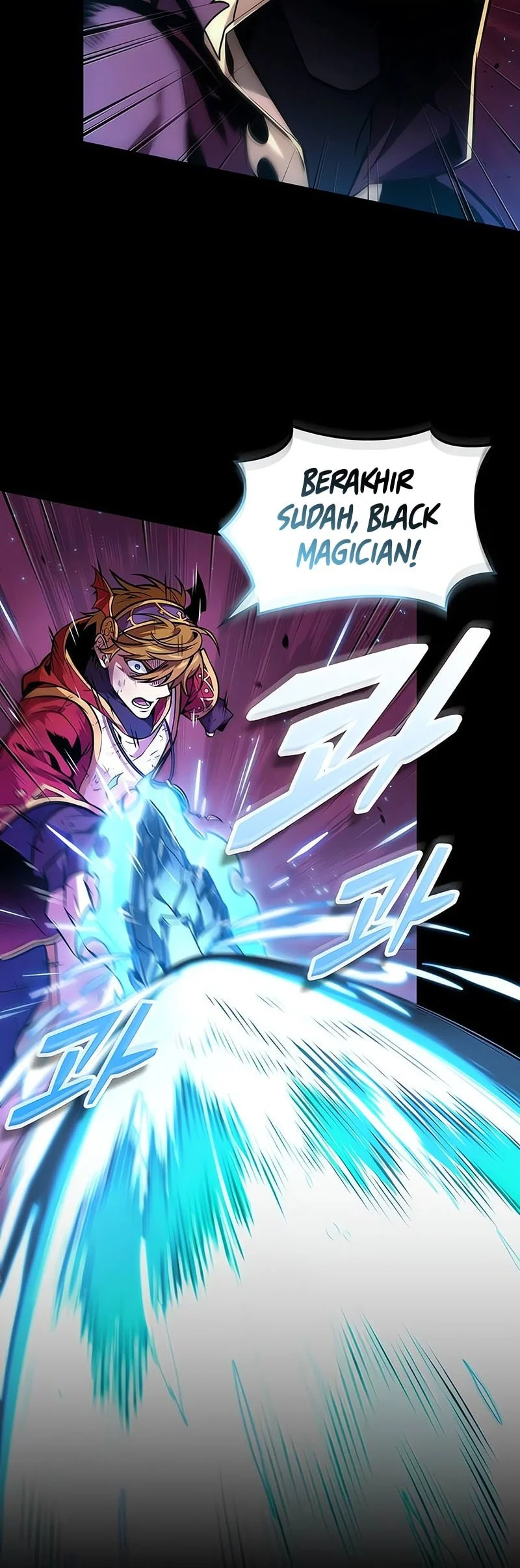 The Last Adventurer Chapter 104 Gambar 9