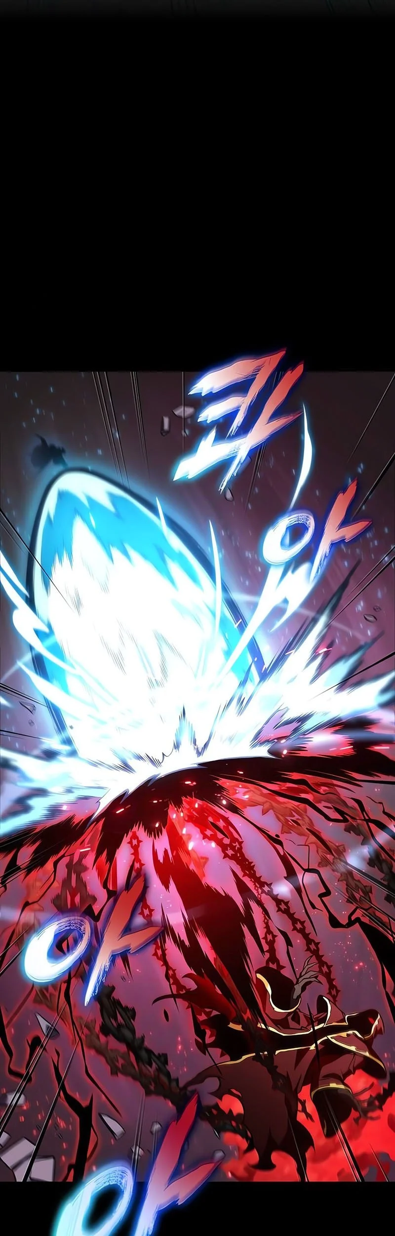 The Last Adventurer Chapter 104 Gambar 10