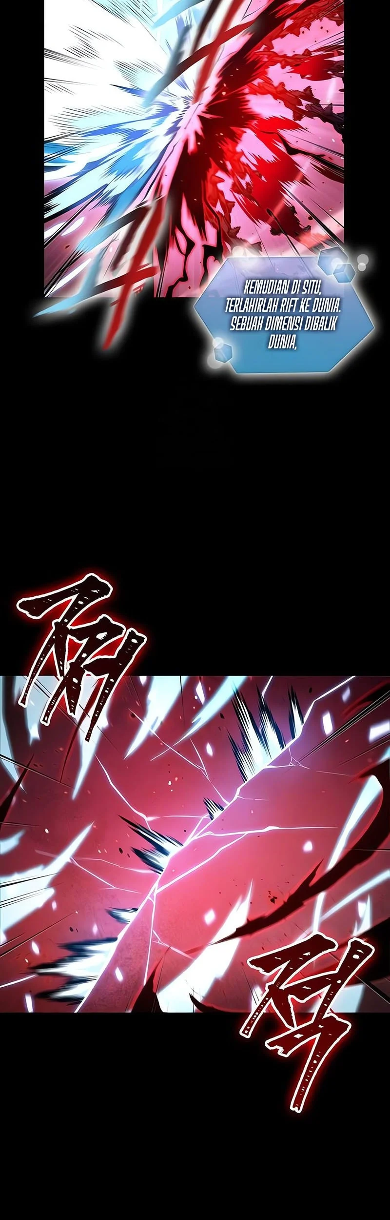 The Last Adventurer Chapter 104 Gambar 12