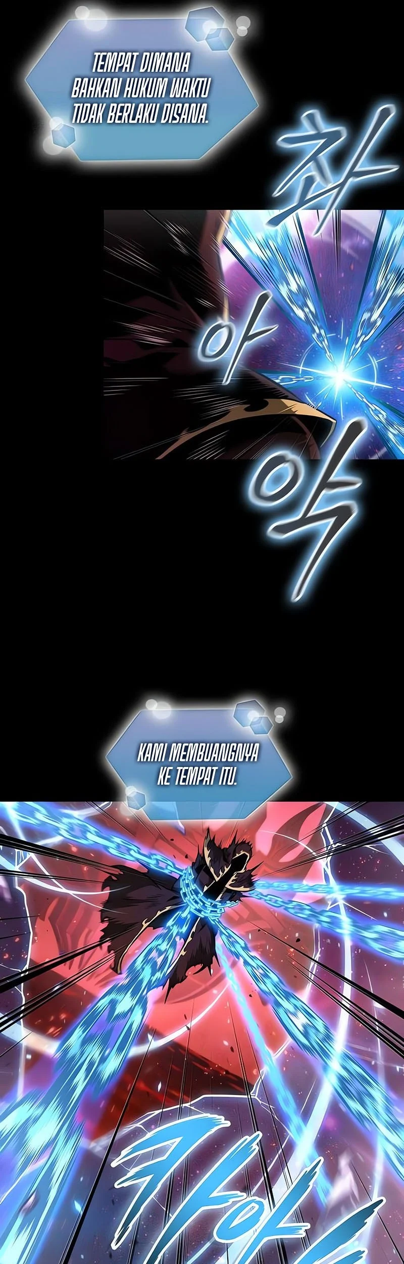 The Last Adventurer Chapter 104 Gambar 14