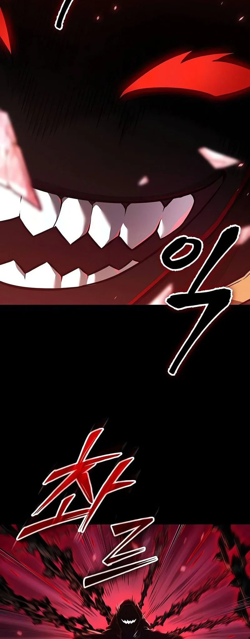 The Last Adventurer Chapter 104 Gambar 17