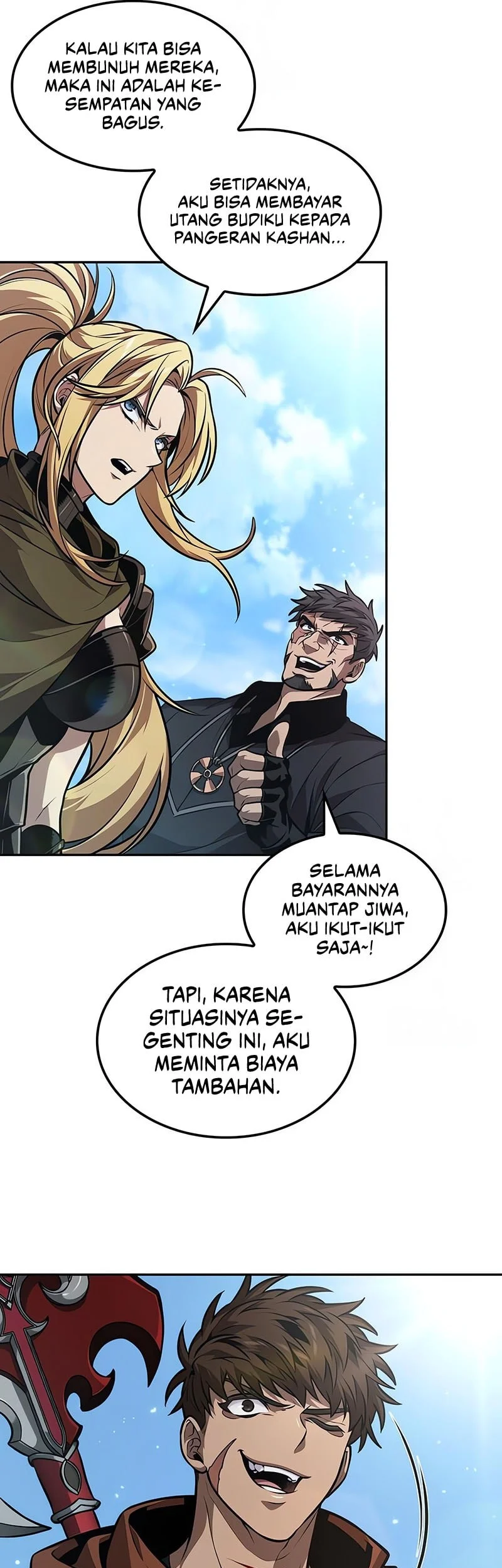 The Last Adventurer Chapter 105 Gambar 38
