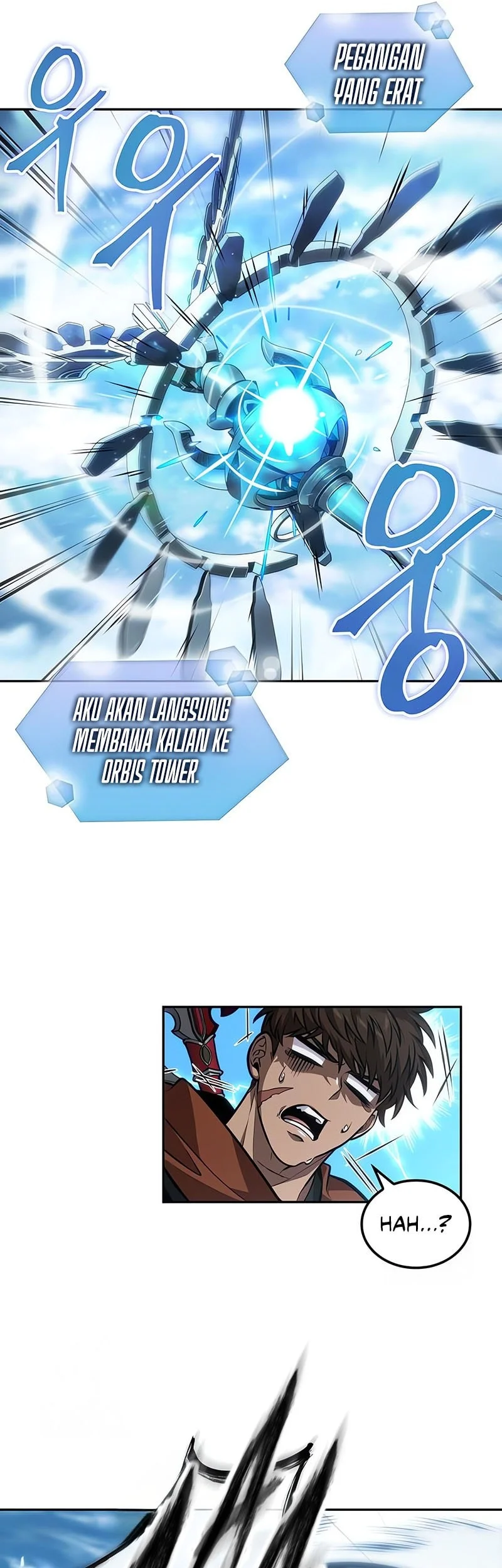 The Last Adventurer Chapter 105 Gambar 42