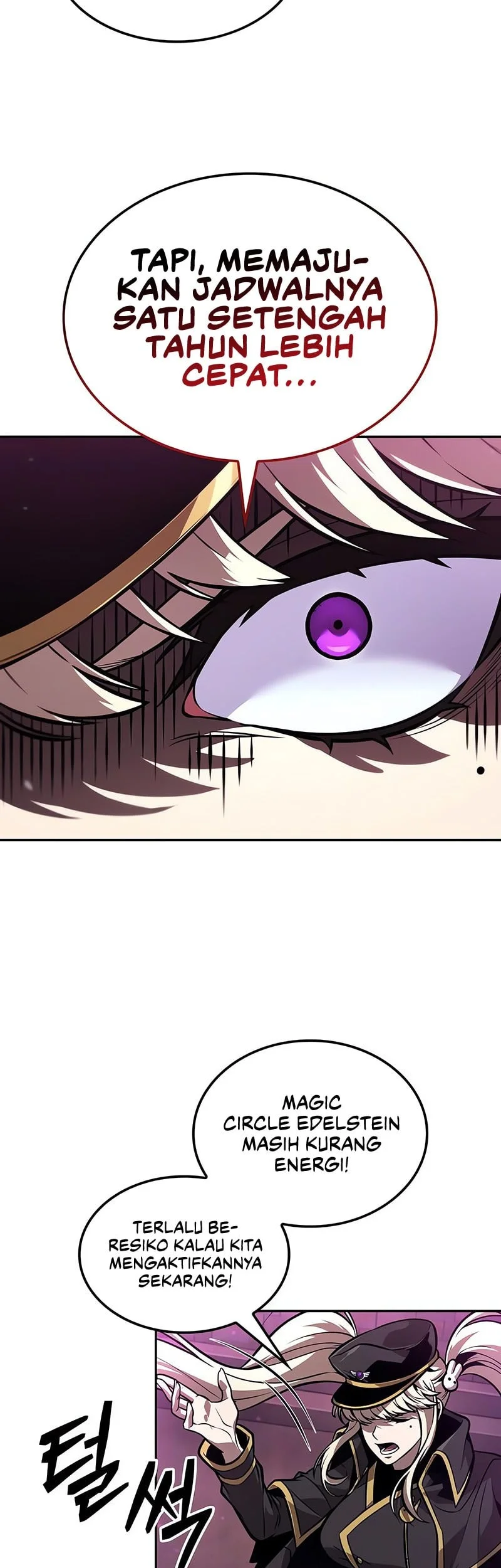 The Last Adventurer Chapter 105 Gambar 8