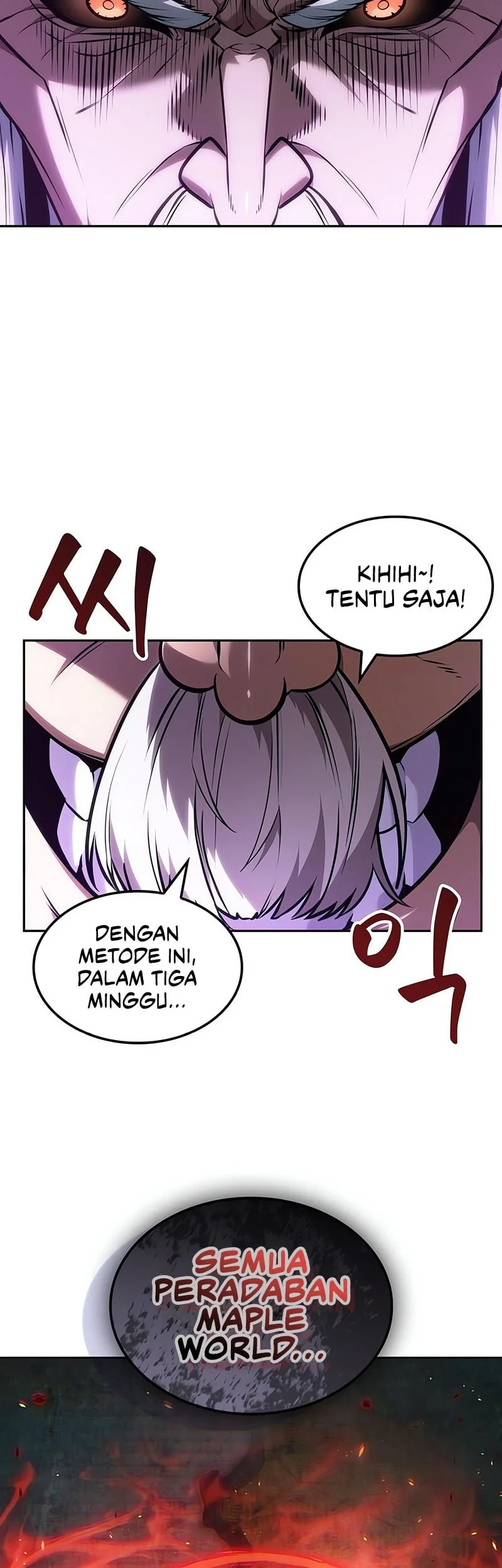 The Last Adventurer Chapter 105 Gambar 17